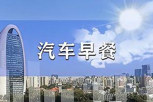 半岛电子游戏官方网站截图1