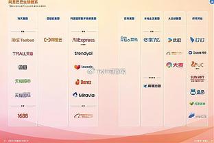 森林狼过去三场合计赢对手57分 创队史三连客最大胜分差