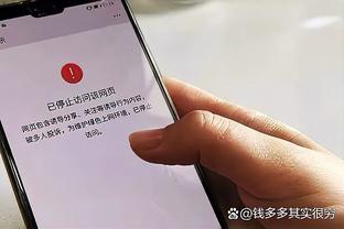 萨哈：拉什福德缺少一种情绪驱动力，他必须理解球迷对他的要求