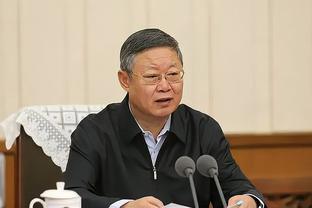 半岛电子游戏官方网站截图4